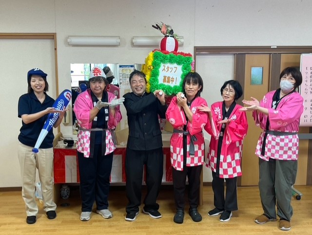 ニチイケアセンター八幡浜