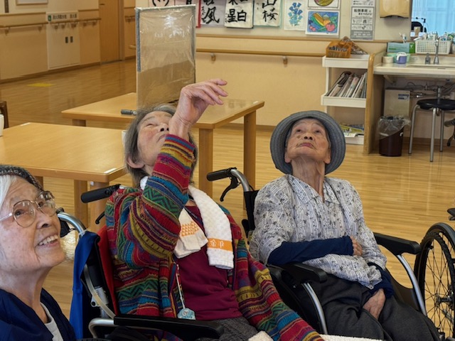 ニチイケアセンターひめじ広畑