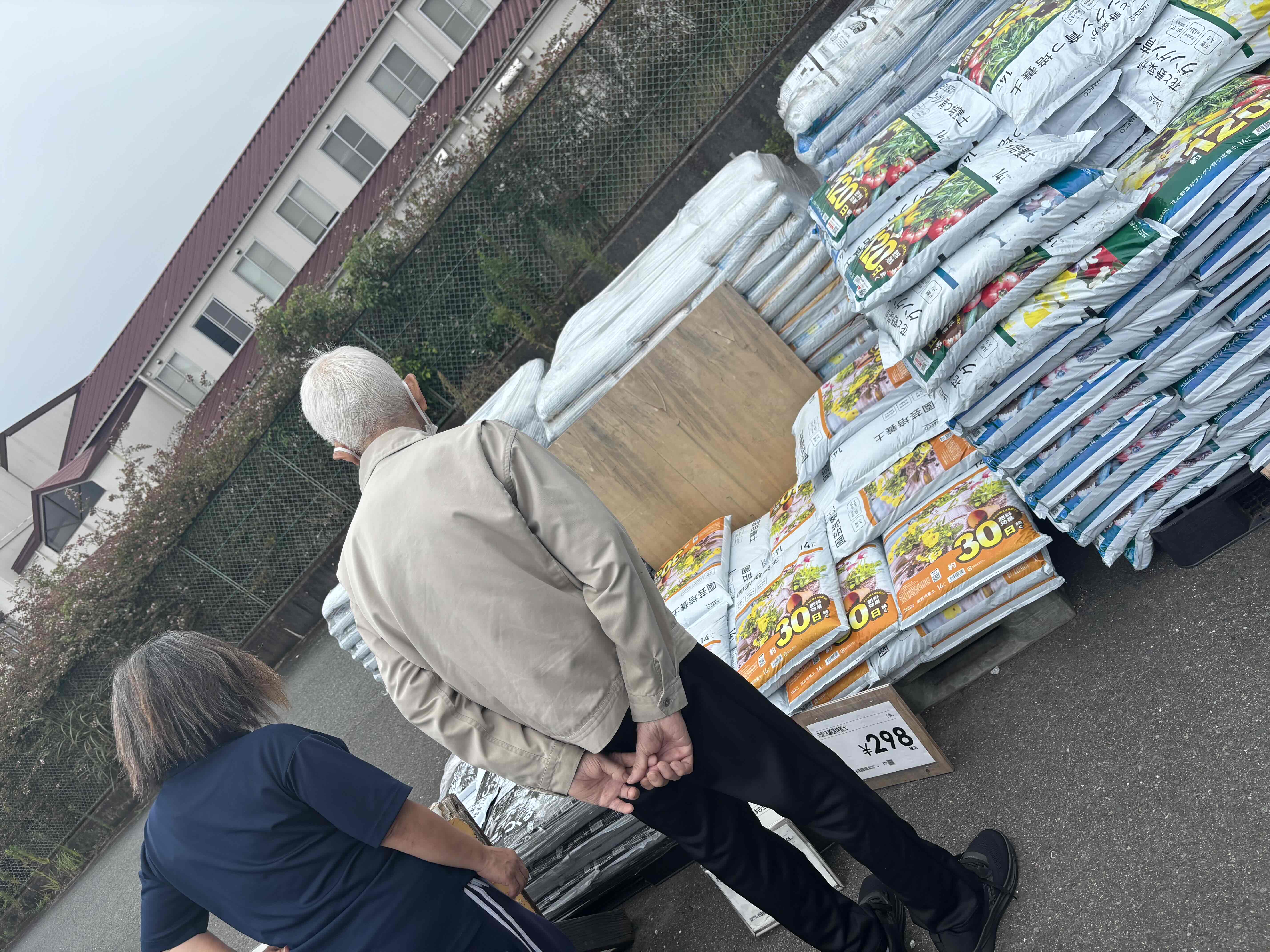 ニチイケアセンター下上津役