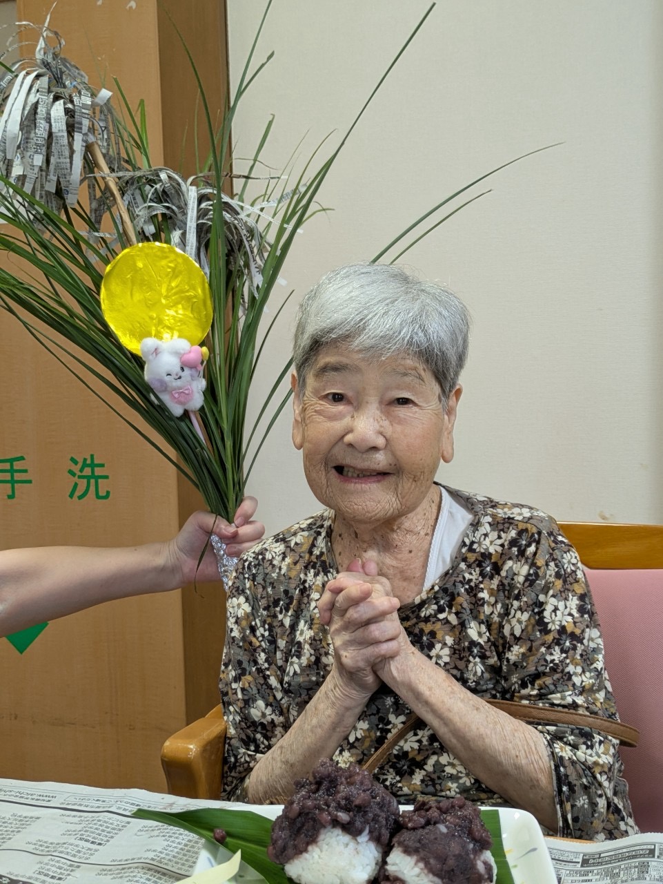 ニチイケアセンター半田ひいらぎ