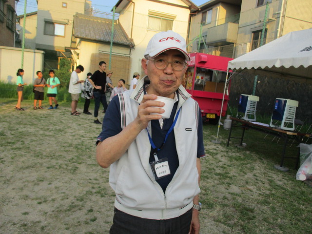 ニチイケアセンターとよた美里