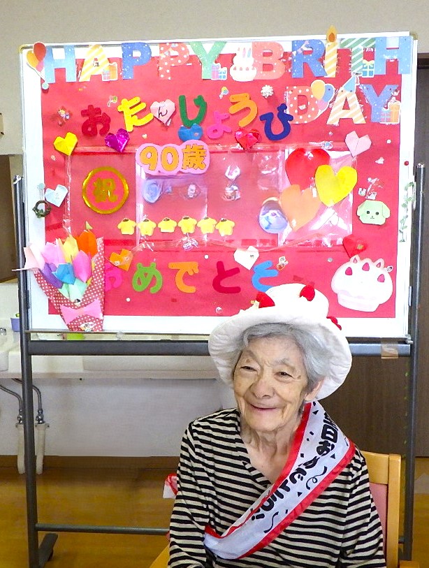 ニチイケアセンター滝川