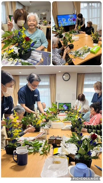 ニチイケアセンター港南台