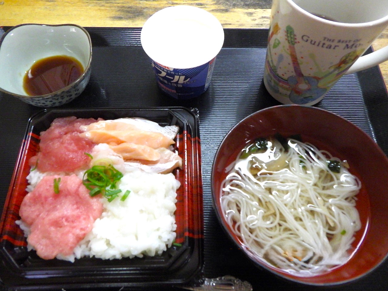 ニチイケアセンター滝川