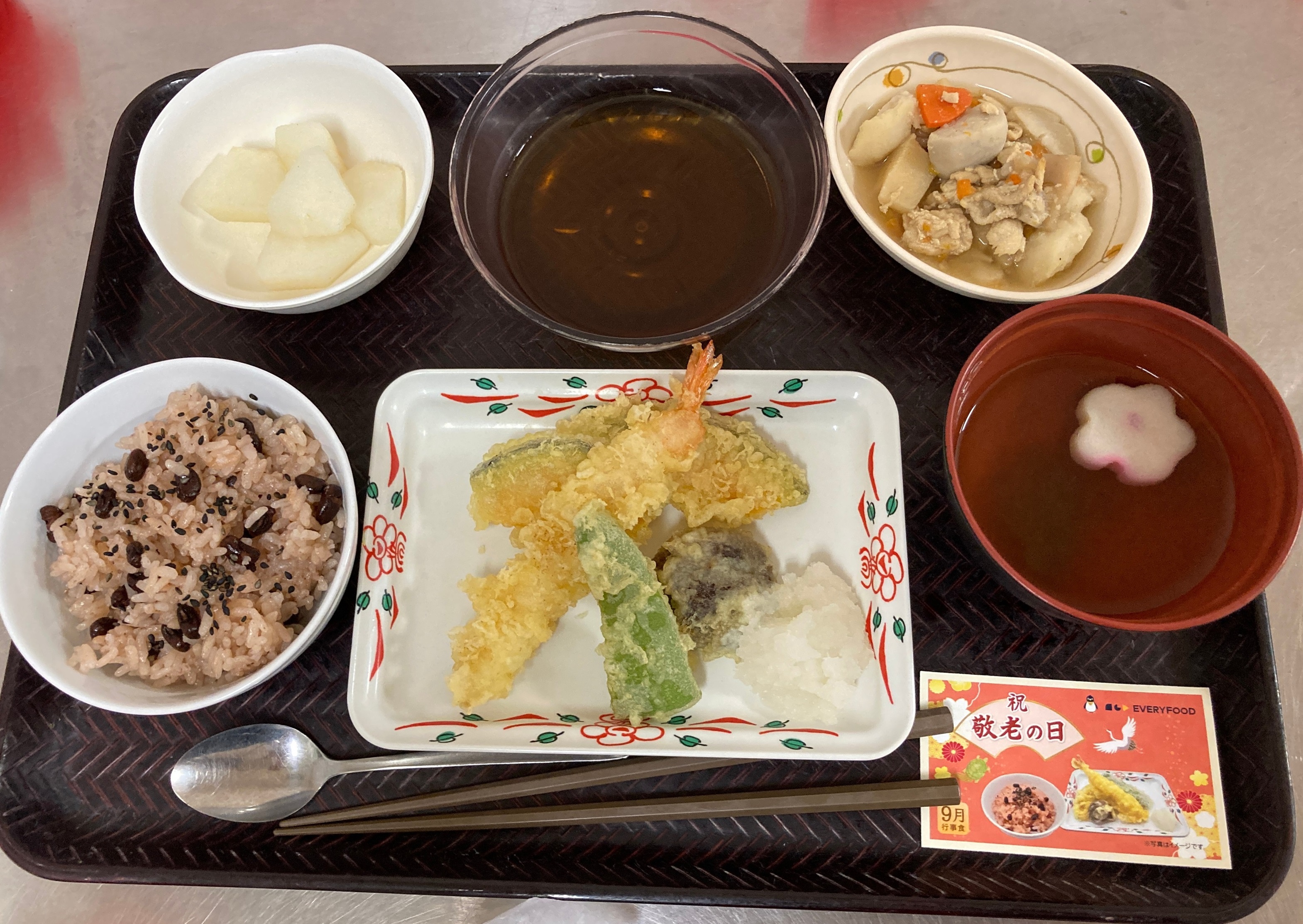 ニチイケアセンター所沢上安松
