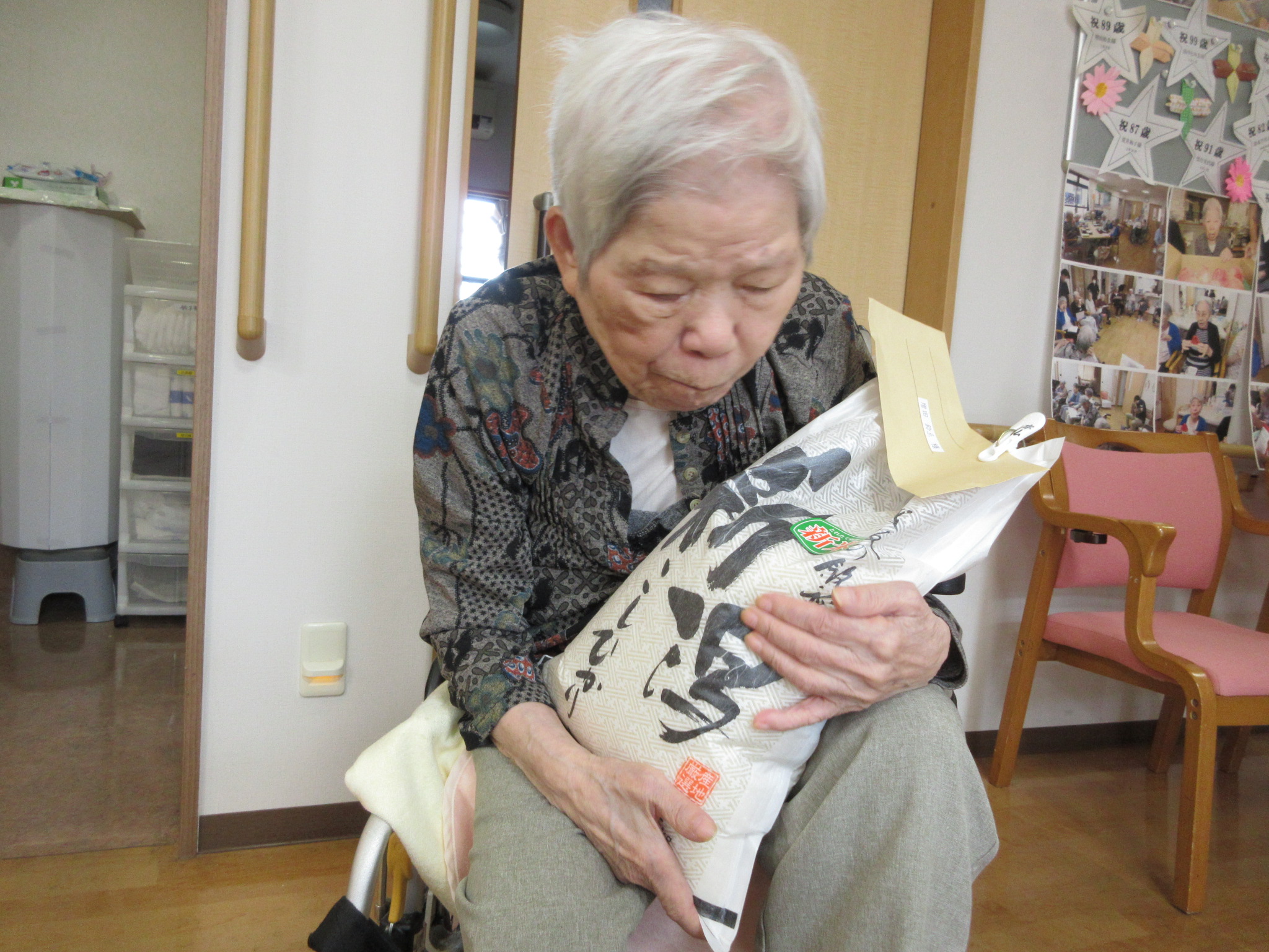 ニチイケアセンター清水草薙