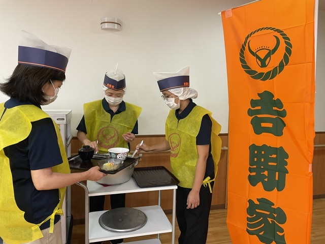 ニチイケアセンター世田谷大蔵